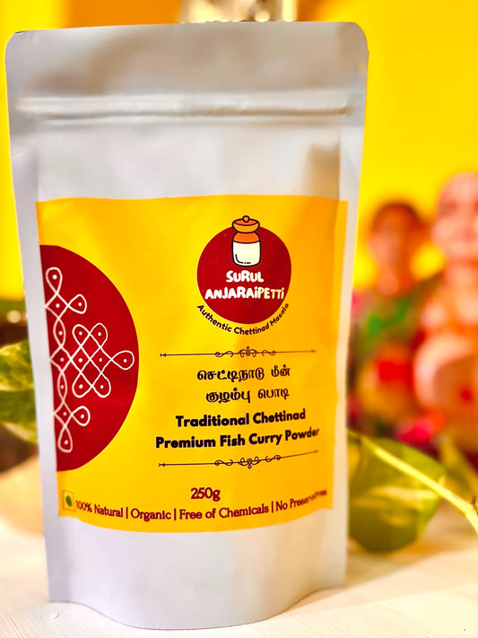 Chettinad Traditional Fish Curry Powder