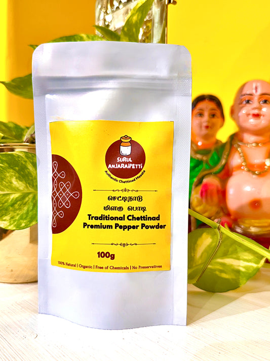 Chettinad Traditional Pepper Powder