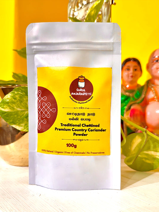 Chettinad Traditional Country Coriander Powder