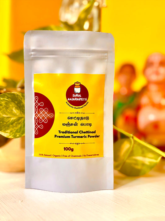 Chettinad Traditional Turmeric Powder