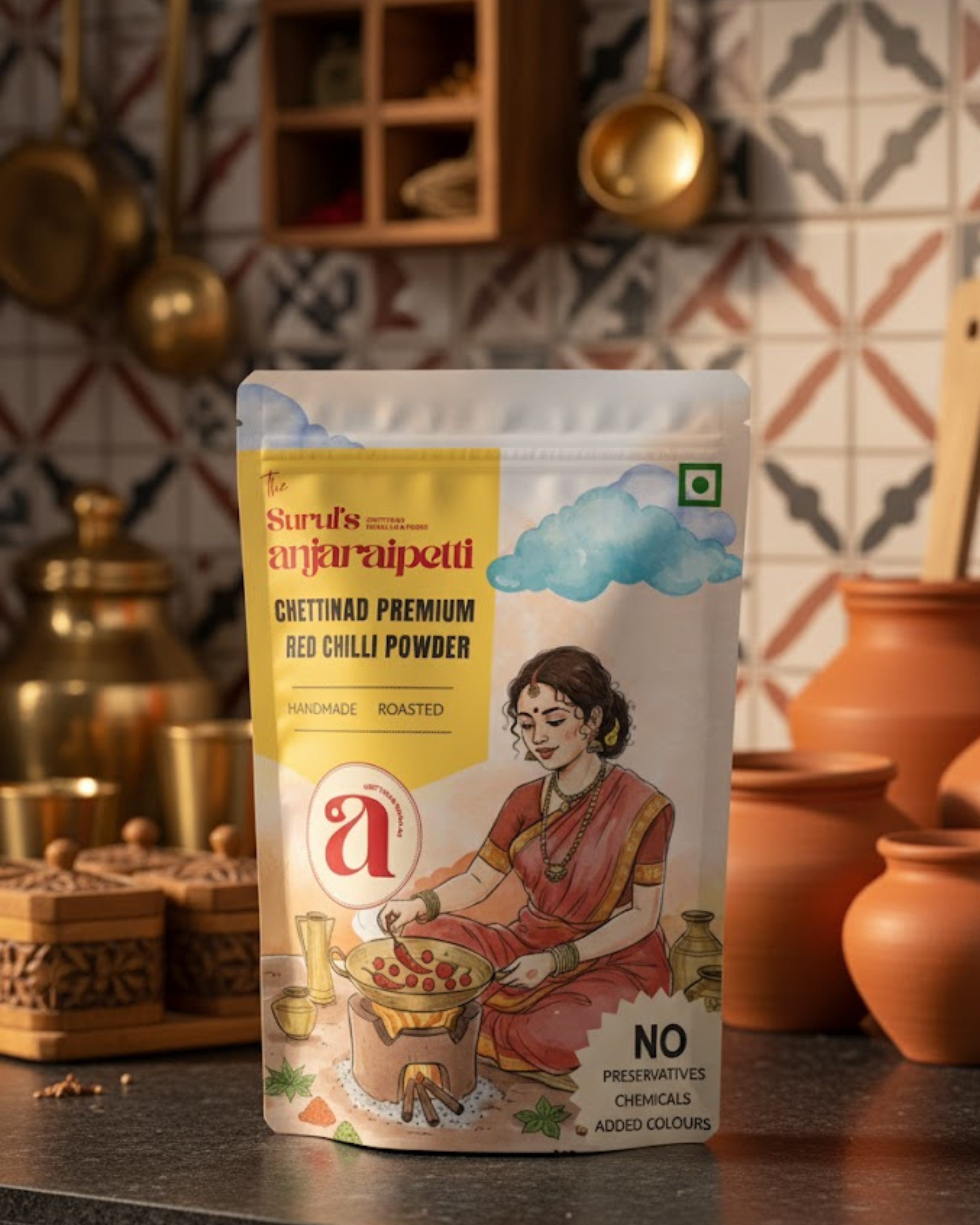 Chettinad Traditional Round Chilli Powder