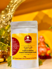 Chettinad Traditional Vatha Kuzhambu Powder