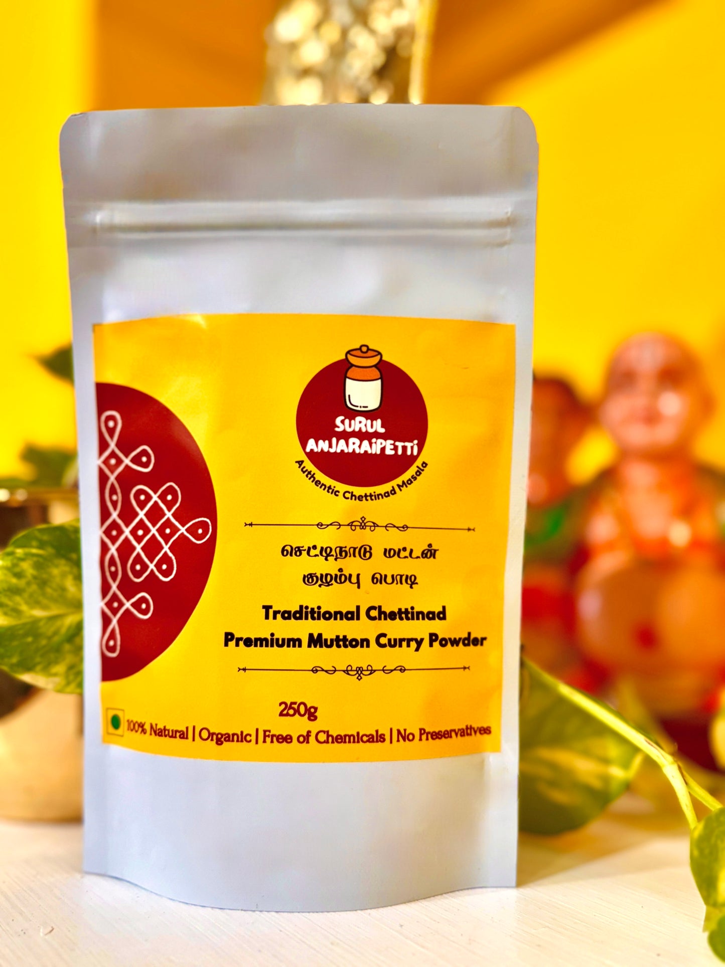 Chettinad Traditional Mutton Curry Powder