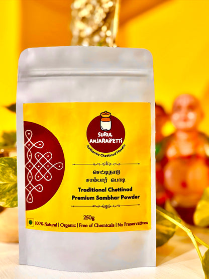 Chettinad Traditional Sambar Powder