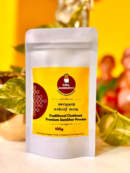 Chettinad Traditional Sambar Powder