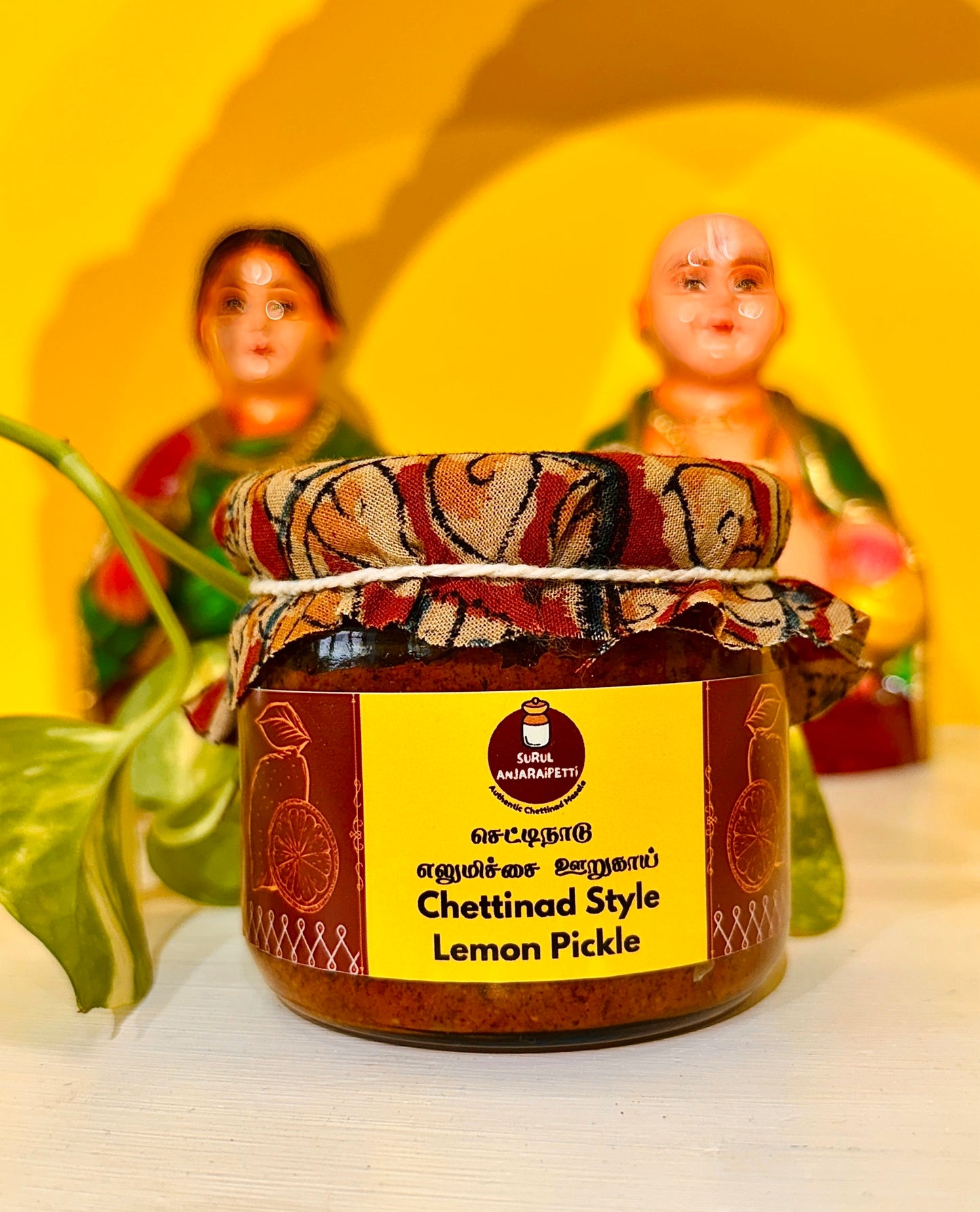 Chettinad Style Country Lemon Pickle
