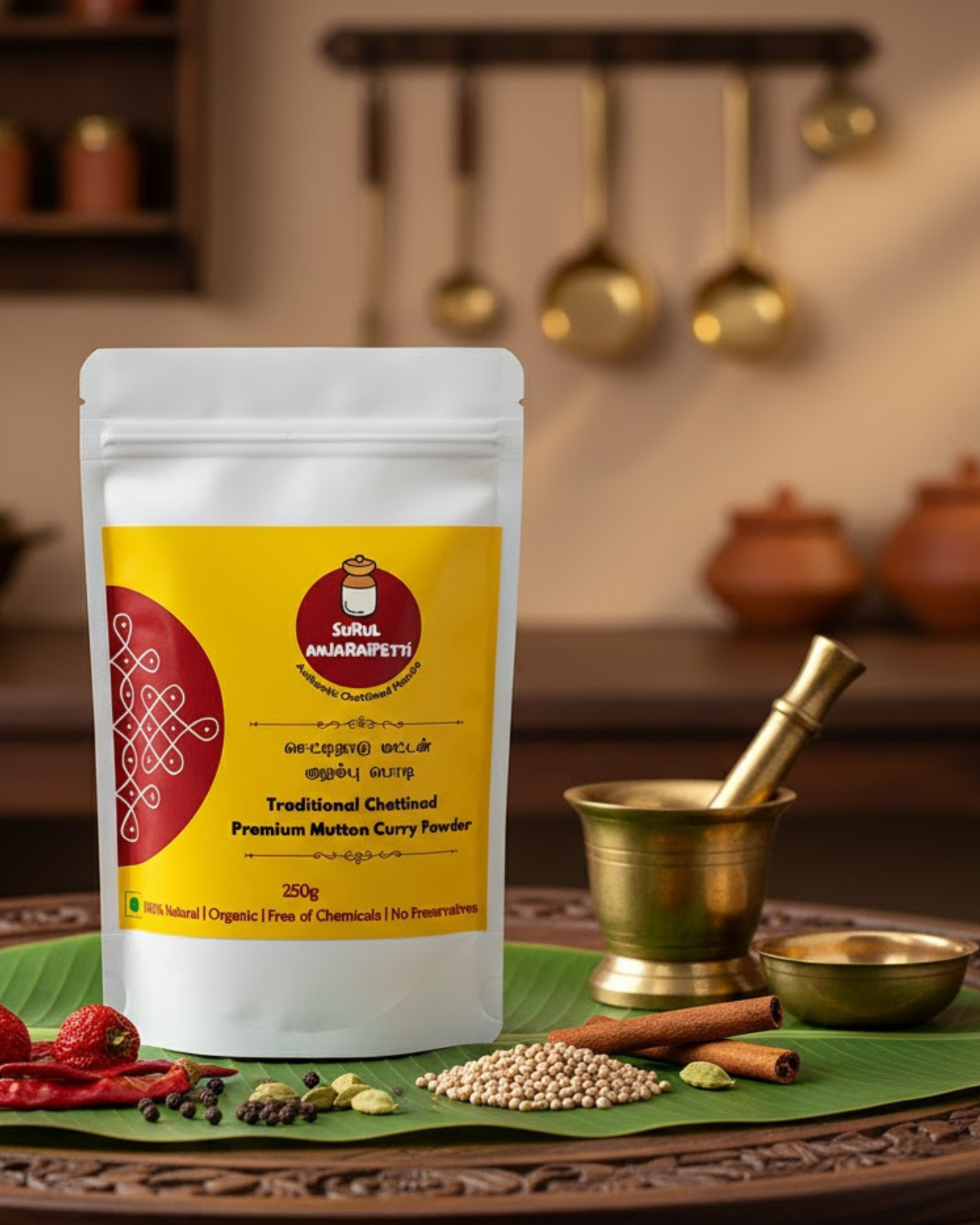 Chettinad Traditional Mutton Curry Powder